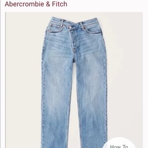 The dad high rise | worn/washed once